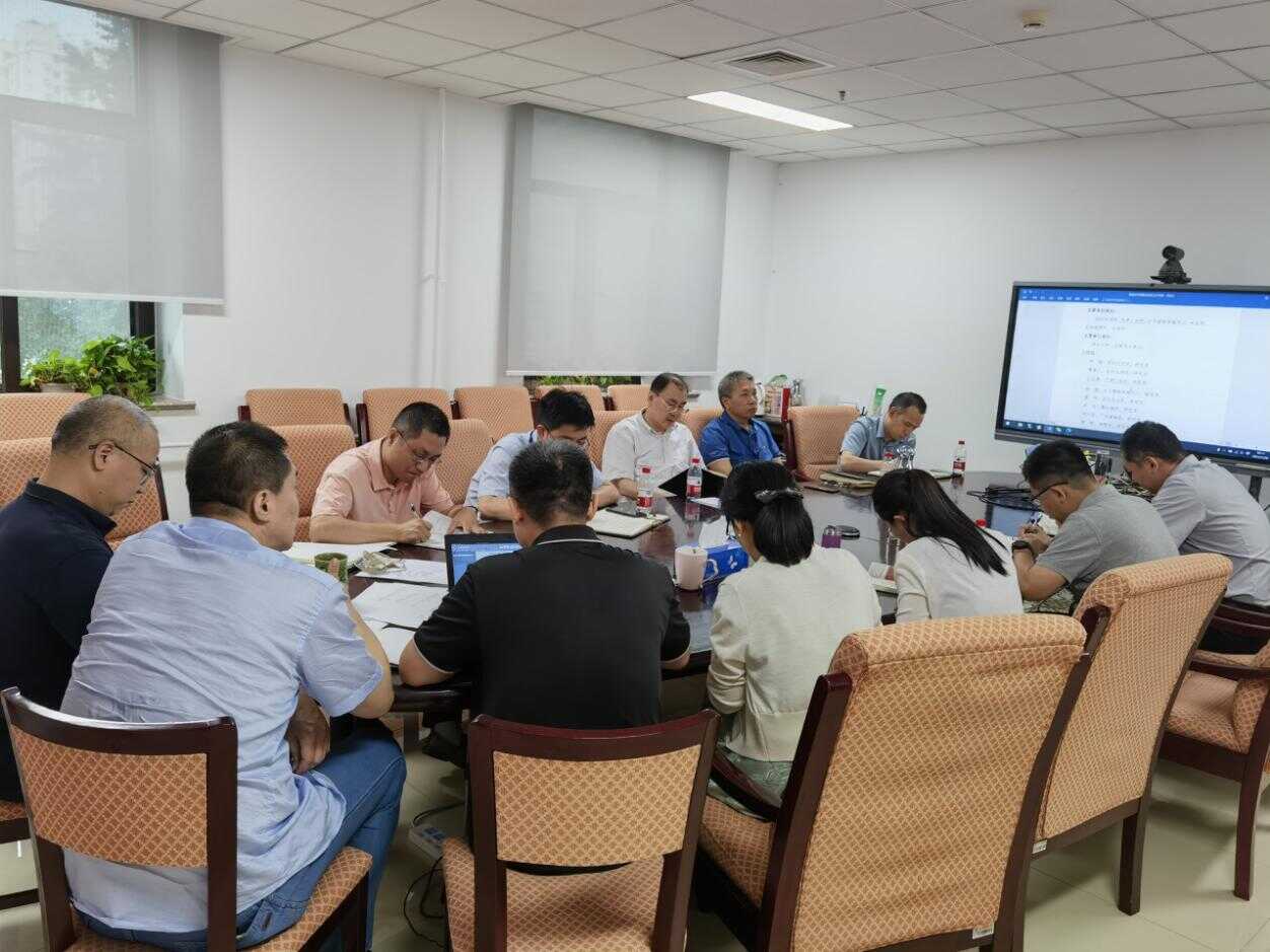 前沿科學與教育局召開院夏季黨組擴大會議精神傳達會